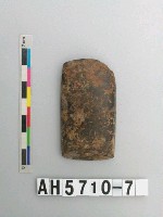 藏品(磨製石錛)的圖片